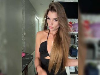 SweetyMia — Bongacams recorded stream image, 10.06.2026 11:50