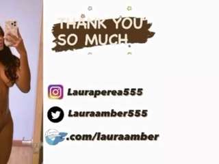 amberhearrd — Camsoda recorded stream image, 10.06.2026 13:20