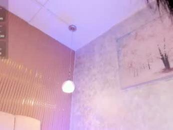 marie_miller_ — Chaturbate recorded stream image, 10.06.2026 12:40