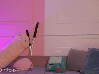 tammara1 — Camsoda recorded stream image, 10.03.2025 20:10