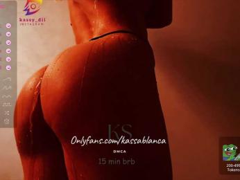 Kassablanca — Bongacams recorded stream image, 10.03.2025 21:20