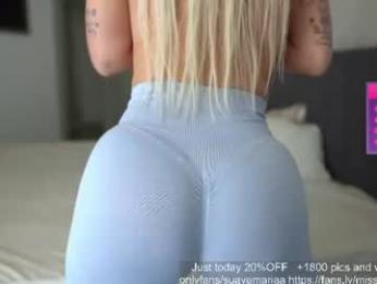 miss_juliaa — Chaturbate recorded stream image, 11.06.2026 11:40