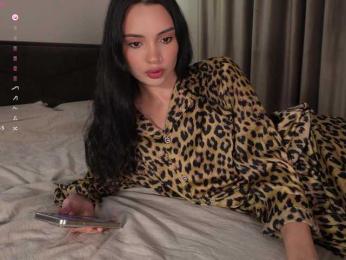 elisonni — Bongacams recorded stream image, 10.03.2025 18:30