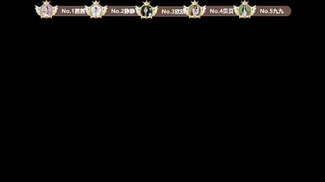 TC-001 — Stripchat recorded stream image, 12.06.2026 02:30