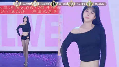 TC-001 — Stripchat recorded stream image, 12.06.2026 02:30