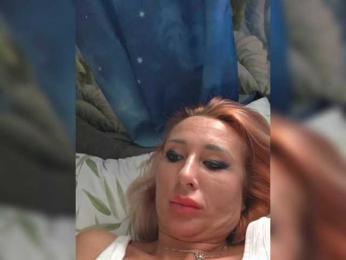 ARotikA1 — Bongacams recorded stream image, 12.06.2026 12:20