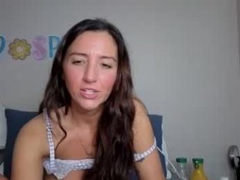 kaygraciee — Chaturbate recorded stream image, 12.06.2026 12:30