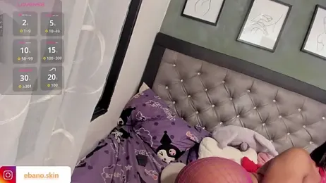EbonySkin — Stripchat recorded stream image, 13.06.2026 06:30