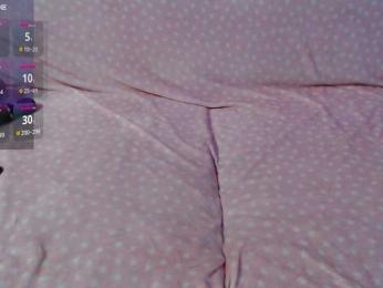 Icehotangel — Bongacams recorded stream screenshot (10 Mar 2025)