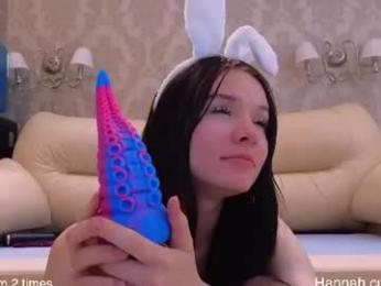 hannah_lourens — Chaturbate recorded stream image, 13.06.2026 09:50