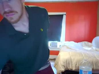 fetishking6 — Chaturbate recorded stream image, 13.06.2026 18:20