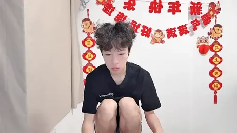 afahyu — Stripchat recorded stream image, 14.06.2026 01:20