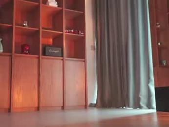 seduza_hyun — Chaturbate recorded stream image, 14.06.2026 02:10