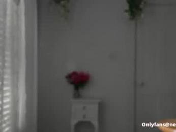 sunluscious — Chaturbate recorded stream image, 14.06.2026 19:10