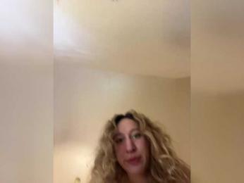 Chikipikin — Bongacams recorded stream screenshot (10 Mar 2025)