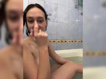 Chikipikin — Bongacams recorded stream screenshot (10 Mar 2025)