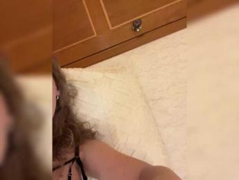 Chikipikin — Bongacams recorded stream screenshot (10 Mar 2025)