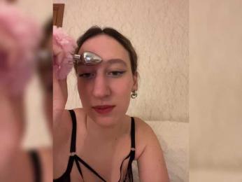 Chikipikin — Bongacams recorded stream screenshot (10 Mar 2025)