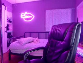 aynmarie — Chaturbate recorded stream image, 11.03.2025 00:30