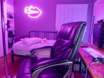 aynmarie — Chaturbate recorded stream image, 11.03.2025 00:30