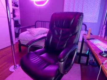 aynmarie — Chaturbate recorded stream image, 11.03.2025 00:30