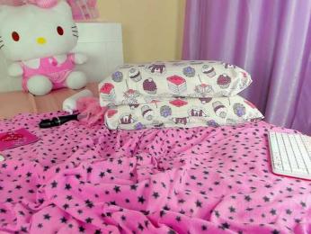Kuraii — Bongacams recorded stream image, 16.06.2026 01:50
