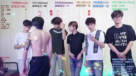 NB-BOYS — Stripchat recorded stream image, 16.06.2026 14:50