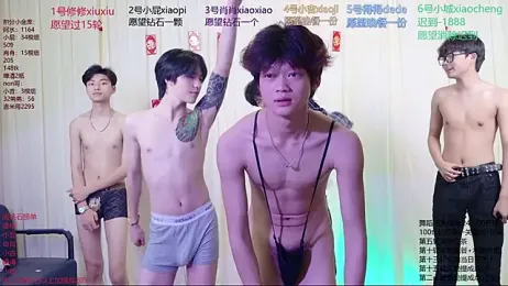 NB-BOYS — Stripchat recorded stream image, 16.06.2026 14:50