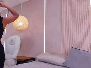 kate-winsley — Camsoda recorded stream image, 16.06.2026 11:10
