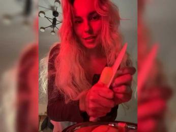 Kocmoc_Katerina — Bongacams recorded stream image, 16.06.2026 17:00