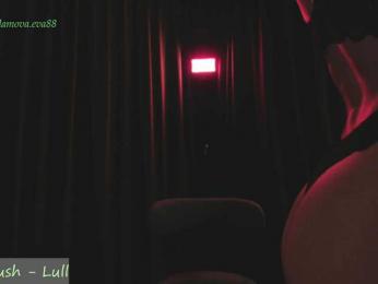 Adamova_Eva — Bongacams recorded stream image, 16.06.2026 18:40