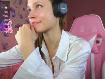 Armura — Bongacams recorded stream image, 16.06.2026 17:20
