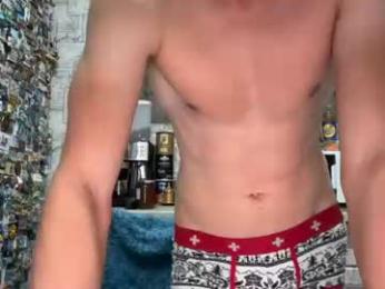 yummyalexxx — Chaturbate recorded stream image, 16.06.2026 20:30
