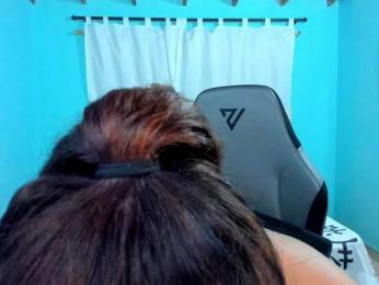shadiaorozco — Bongacams recorded stream image, 17.06.2026 02:40
