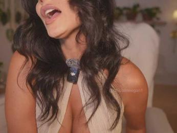 Meegan — Bongacams recorded stream image, 17.06.2026 15:10