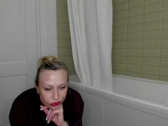 Milfa_hot — Bongacams recorded stream image, 17.06.2026 19:40