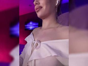 HotGirlEva — Bongacams recorded stream image, 17.06.2026 22:30