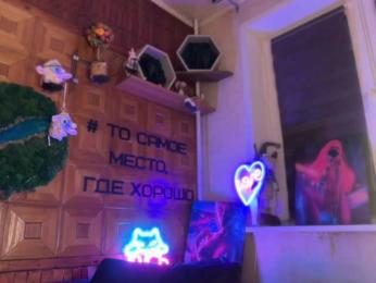 SweetyMeow — Bongacams recorded stream image, 17.06.2026 23:20