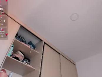 sussan_dream — Chaturbate recorded stream image, 19.06.2026 21:00