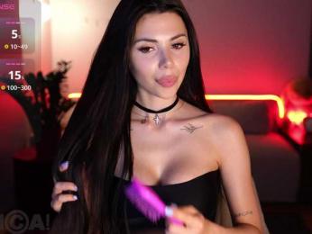 KatrinaMoreno — Bongacams recorded stream image, 19.06.2026 17:50