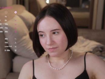 MissEssie — Bongacams recorded stream image, 19.06.2026 15:10