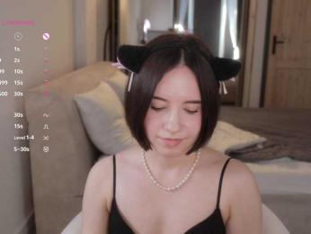 MissEssie — Bongacams recorded stream image, 19.06.2026 15:10