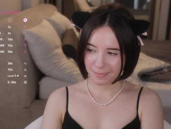 MissEssie — Bongacams recorded stream image, 19.06.2026 15:10