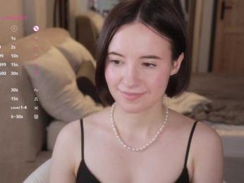 MissEssie — Bongacams recorded stream image, 19.06.2026 15:10