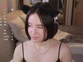 MissEssie — Bongacams recorded stream image, 19.06.2026 15:10