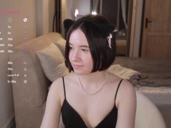 MissEssie — Bongacams recorded stream image, 19.06.2026 15:10
