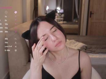 MissEssie — Bongacams recorded stream image, 19.06.2026 15:10