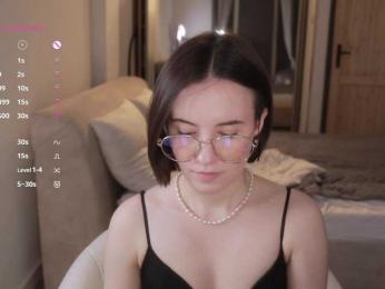 MissEssie — Bongacams recorded stream image, 19.06.2026 15:10