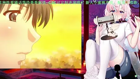 Mitao_ — Stripchat recorded stream image, 20.06.2026 02:50