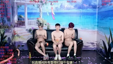DYM-16888 — Stripchat recorded stream image, 20.06.2026 03:30